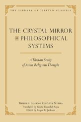The Crystal Mirror of Philosophical Systems - 6 Jun 2017