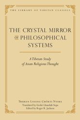 The Crystal Mirror of Philosophical Systems - 6 Jun 2017