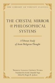 The Crystal Mirror of Philosophical Systems - 6 Jun 2017