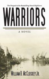 Warriors - 20 Jun 2017