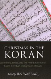 Christmas in the Koran - 26 Aug 2014