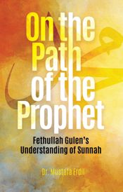 On the Path of the Prophet - 5 Sep 2023