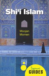 Shi'i Islam - 5 Nov 2015