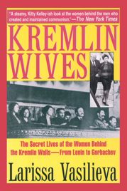 Kremlin Wives - 1 Sep 2015