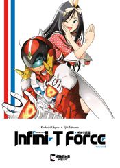 Infini-T Force Vol. 2 - 24 Jun 2025