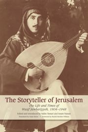 The Storyteller of Jerusalem - 1 Oct 2013