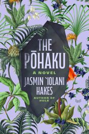 The Pohaku - 3 Feb 2026