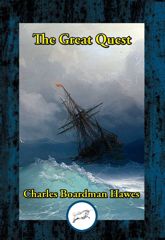 The Great Quest - 18 Feb 2020