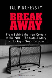Breakaway - 27 Aug 2013