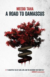 A Road to Damascus - 27 Dec 2022