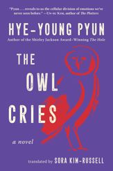 The Owl Cries - 3 Oct 2023