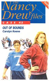 Out of Bounds - 1 Jul 2014