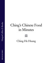 Ching’s Chinese Food in Minutes - 3 Sep 2009