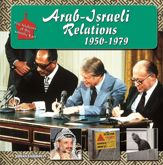 Arab-Israeli Relations, 1950-1979 - 21 Oct 2014