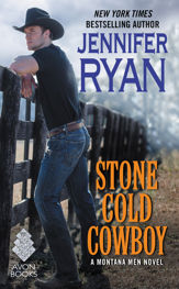 Stone Cold Cowboy - 23 Feb 2016