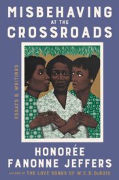 Misbehaving at the Crossroads - 24 Jun 2025