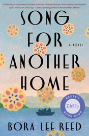 Song for Another Home - 21 Jul 2026