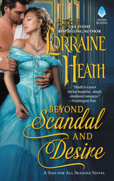 Beyond Scandal and Desire - 30 Jan 2018