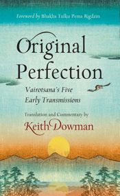Original Perfection - 22 Jul 2013
