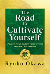 The Road to Cultivate Yourself - 22 Jun 2023