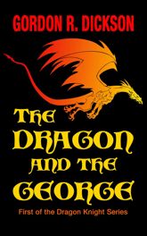 The Dragon and the George - 11 Dec 2013