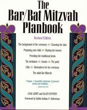 The Bar/Bat Mitzvah Planbook - 1 Nov 1993