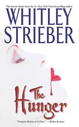The Hunger - 5 Oct 2001