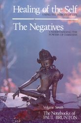 Healing of the Self & the Negatives - 15 Jul 1987