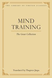 Mind Training - 1 May 2014