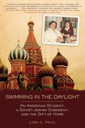 Swimming in the Daylight - 5 Aug 2014