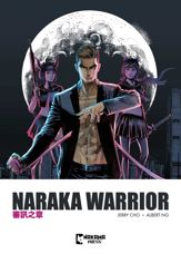 Naraka Warrior Vol. 1 - 2 Dec 2025