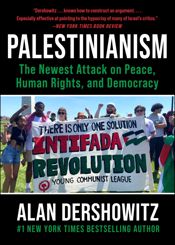Palestinianism - 15 Apr 2025