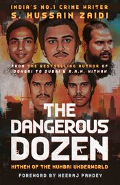 The Dangerous Dozen - 26 Jul 2024