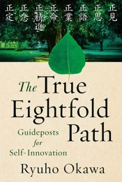 True Eightfold Path - 30 Mar 2021