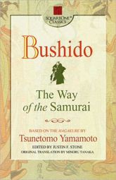Bushido - 20 Jun 2012