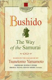 Bushido - 20 Jun 2012