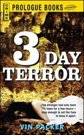 3 Day Terror - 15 Dec 2011