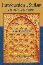 Introduction To Sufism - 19 Aug 2010
