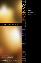 The Record of Transmitting the Light - 1 Jun 2021