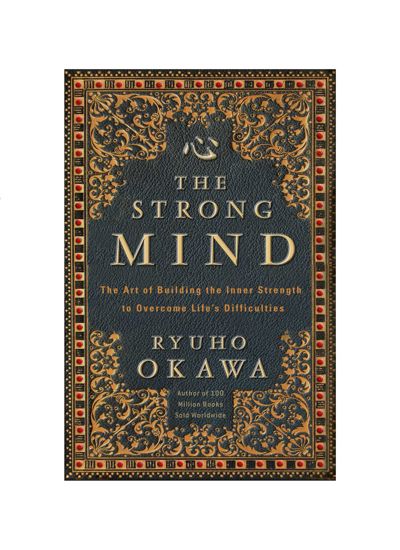 The Strong Mind