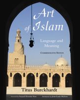 Art of Islam, Language and Meaning - 31 Mar 2009