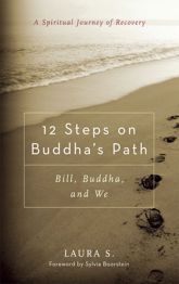 12 Steps on Buddha's Path - 10 Mar 2006