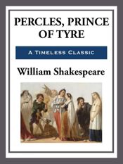 Pericles, Prince of Tyre - 1 Apr 2013