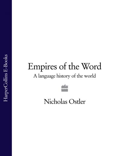 Empires of the Word