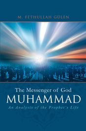 Messenger Of God: Muhammad - 1 Apr 2009