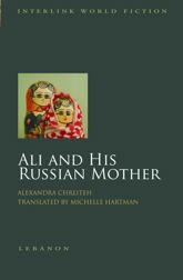 Ali and His Russian Mother - 20 Jun 2015