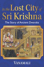 In the Lost City of Sri Krishna - 20 Mar 2018