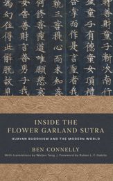 Inside the Flower Garland Sutra - 15 Jul 2025