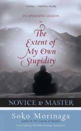 Novice to Master - 30 Jan 2012