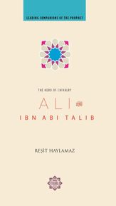 Ali Ibn Abi Talib - 16 Sep 2011
